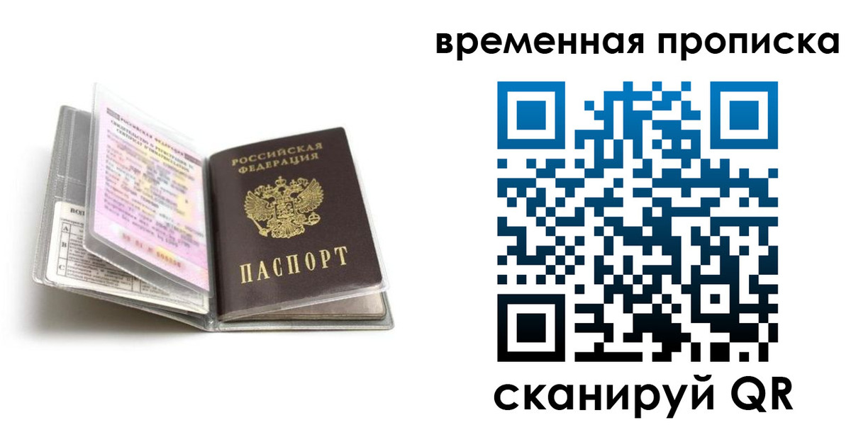 форма 3 в Шагонаре