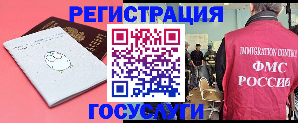 найти адрес прописки в Шагонаре